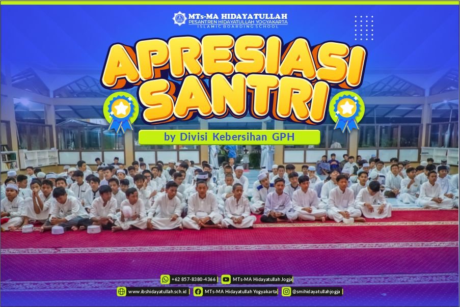 Divisi Kebersihan Gerakan Pandu Hidayatullah event untuk memotivasi santri dalam memperhatikan kebersihan lingkungan dan kamar masing-masing.